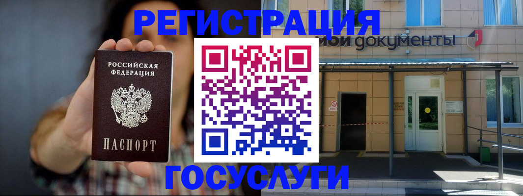 пропишу в квартире в Курчалом